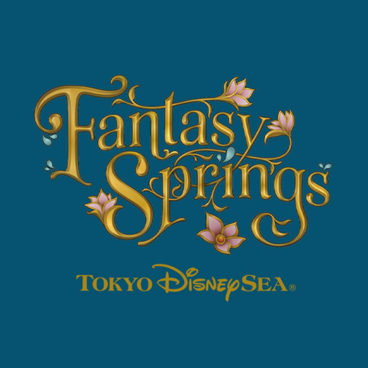 トレジャーズオブファンタジー 東京ディズニーリゾート20周年 トレジャーズオブファンタジー 東京ディズニーリゾート20周年