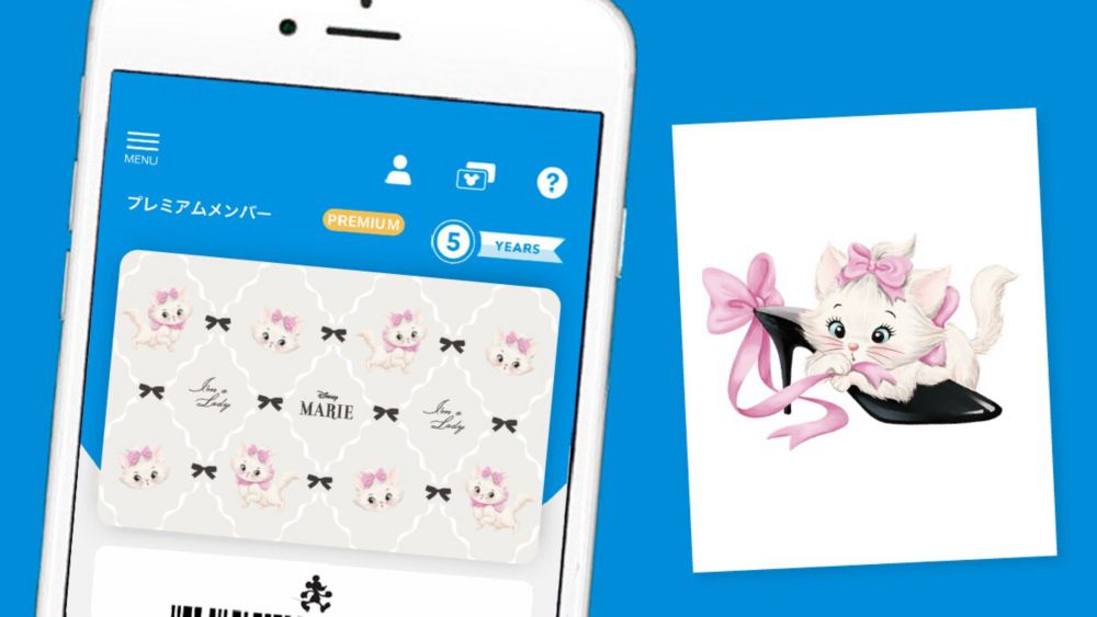 Background image of ＜ディズニーストアクラブ＞プレミアムメンバー会員証に期間限定『おしゃれキャット』マリーのデザインが登場！＜ディズニーストア.jp＞