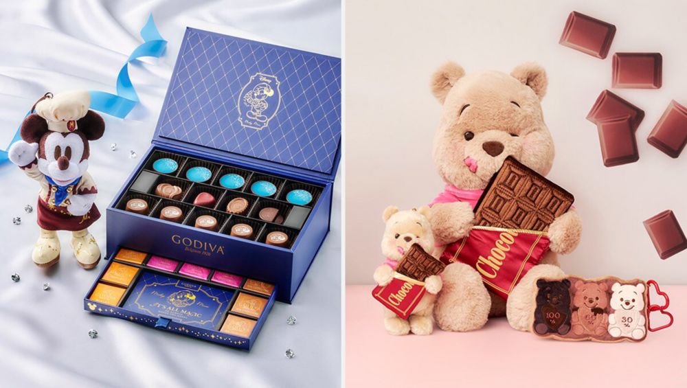 Background image of ディズニーストアとゴディバの共同制作によるオリジナルチョコレートが初登場！ショコラティエ姿のミッキーをデザインしたバレンタインのコレクションを1月9日(金)より順次発売＜ディズニーストア＞