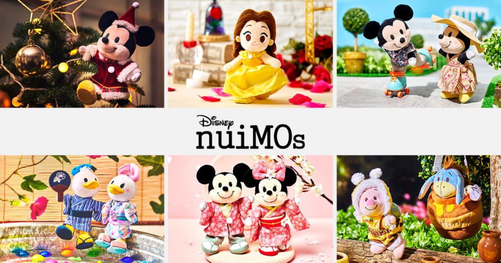 ぬいもーず　小物23 公式】ディズニーストア.jp | nuiMOs（ぬいもーず）
