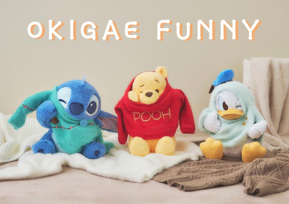 OKIGAE FUNNY