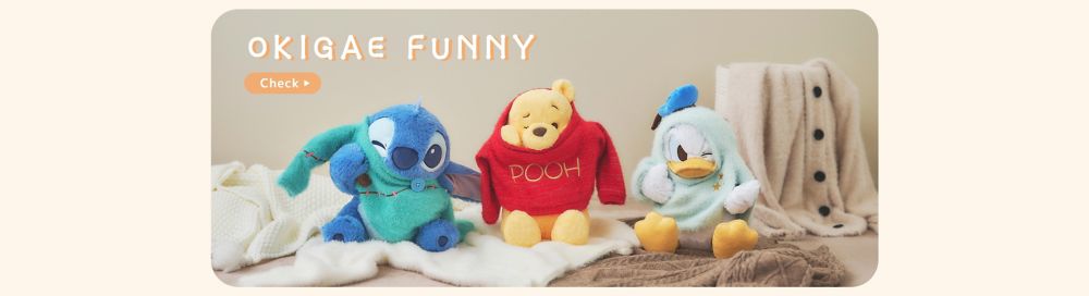 OKIGAE FUNNY Check