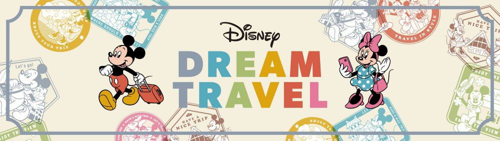 Disney DREAM TRAVEL