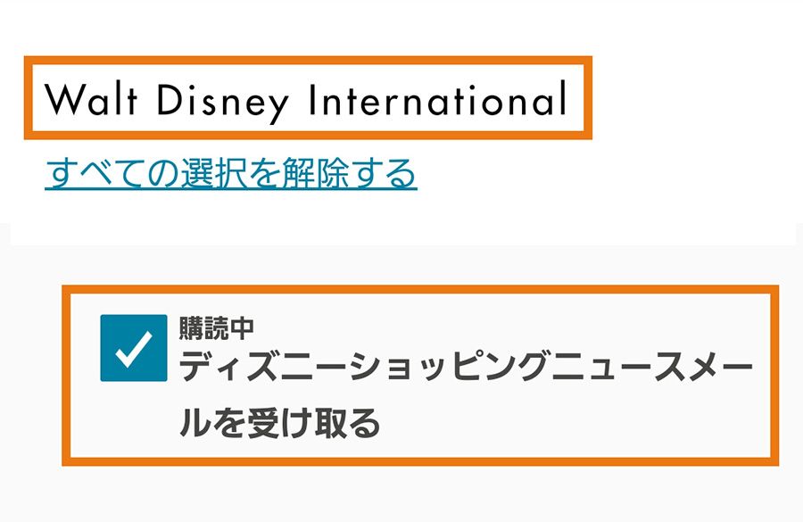 画面キャプチャ