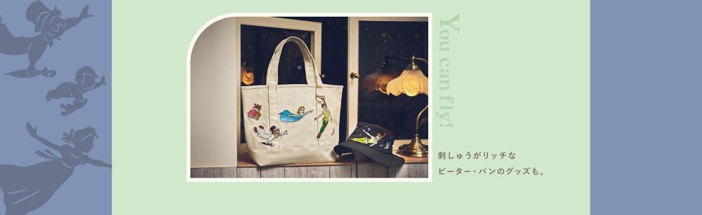 ピーターパン Peter Pan ティンカーベル ☆レノックス LENOX