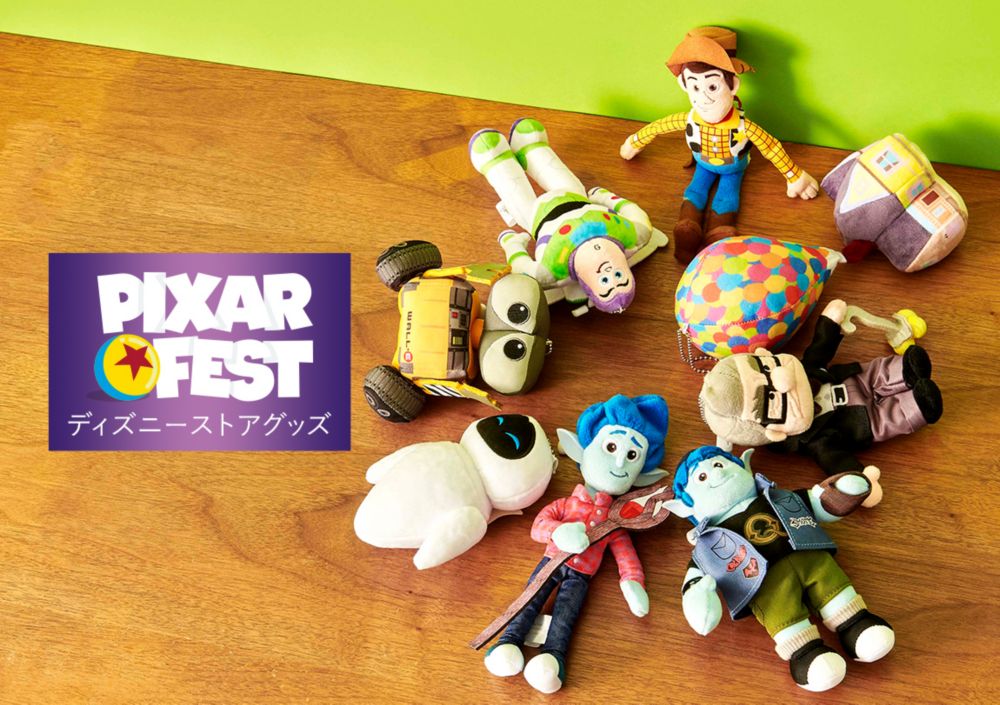 公式 ショップディズニー Pixar Fest ピクサーフェスト