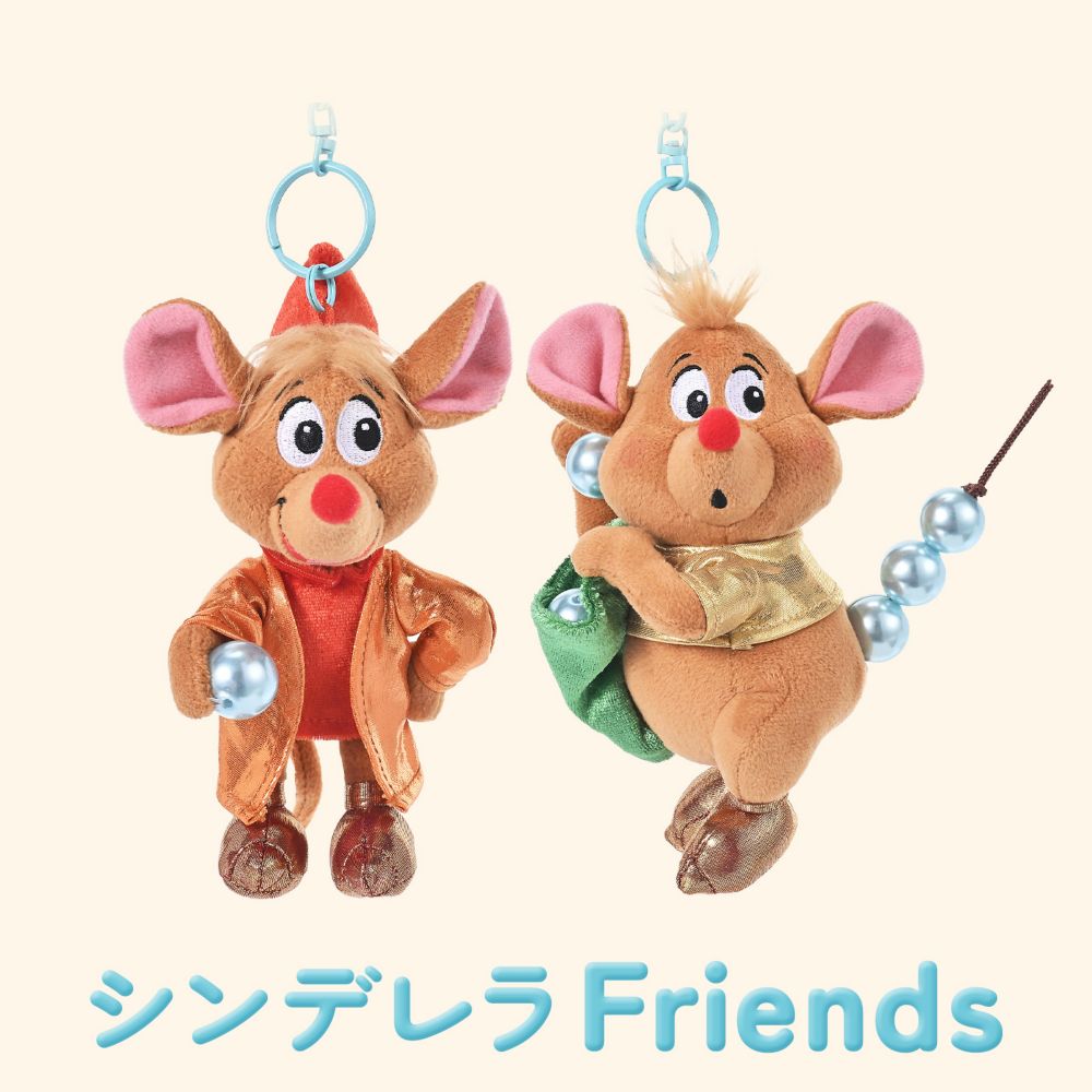 FAIRY POOH
