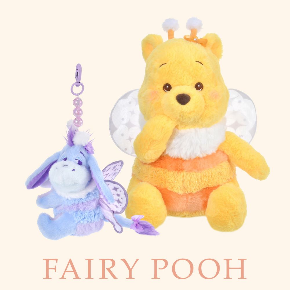 FAIRY POOH