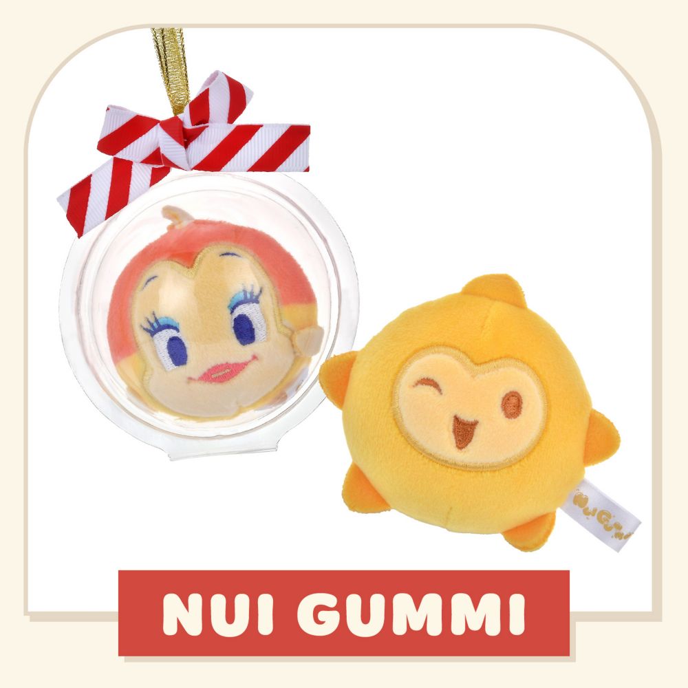DISNEY NUI GUMMI