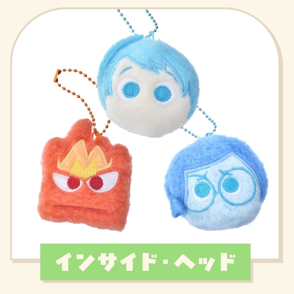 インサイド・ヘッド