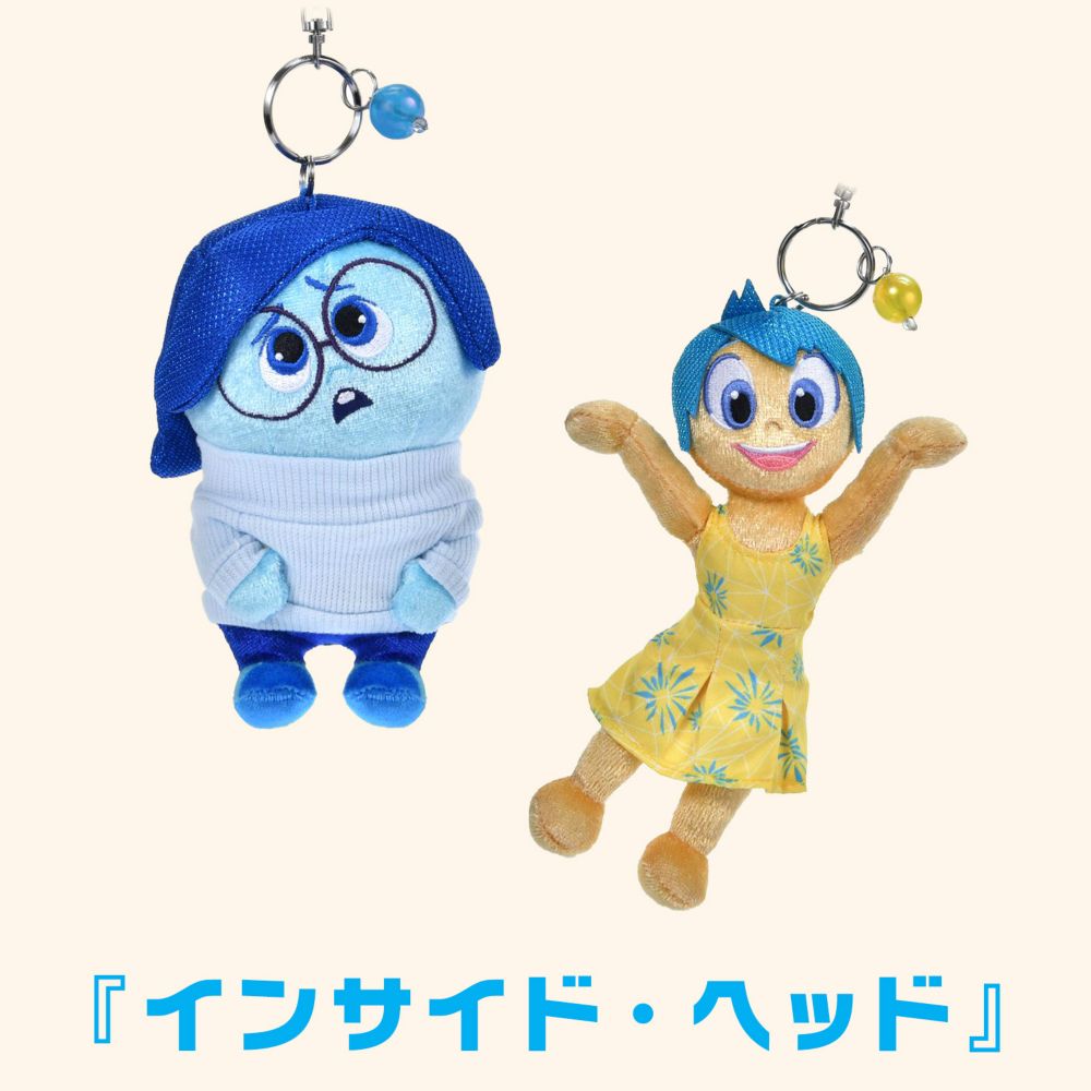 『インサイド・ヘッド』
