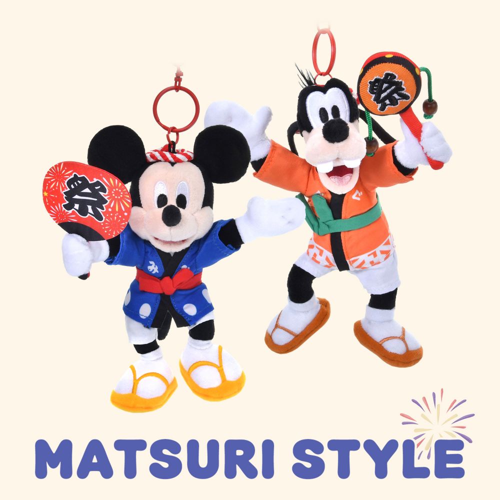 MATSURI STYLE