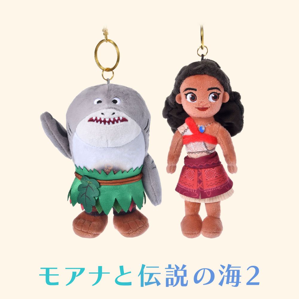 モアナと伝説の海2