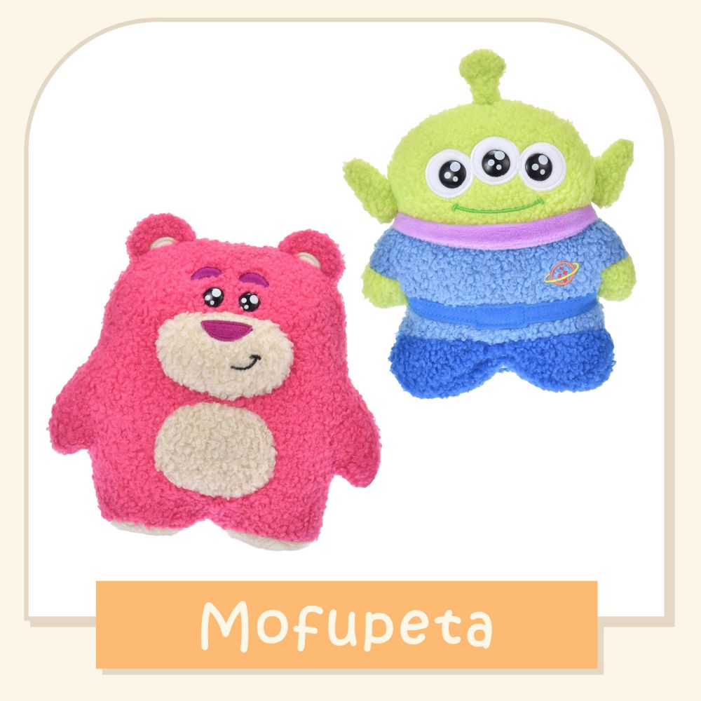 mofupeta