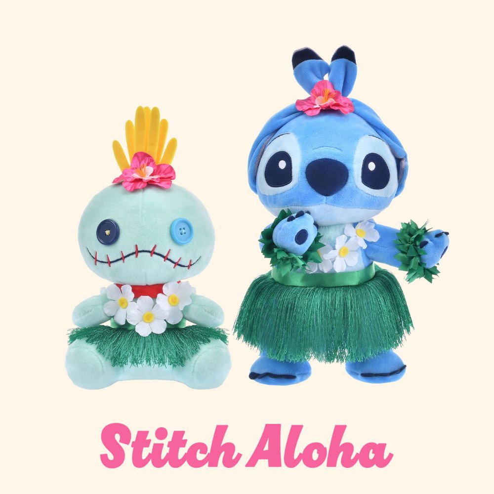 Stitch Aloha