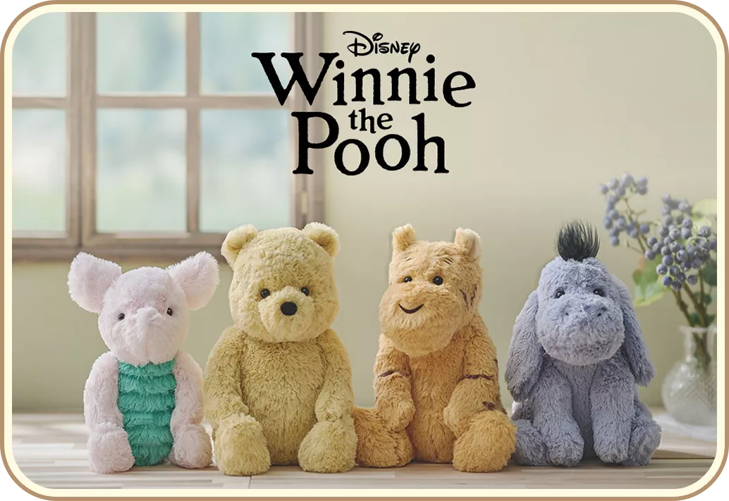 Disney Winnie the Pooh