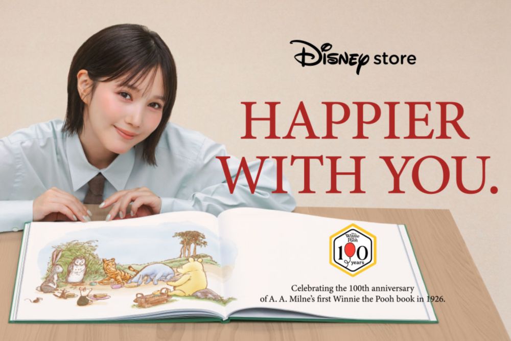 HAPPIER WITH YOU.