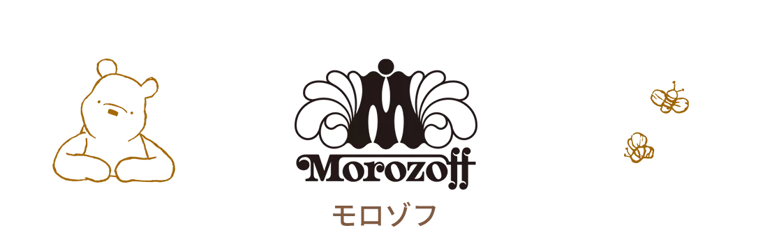 モロゾフ