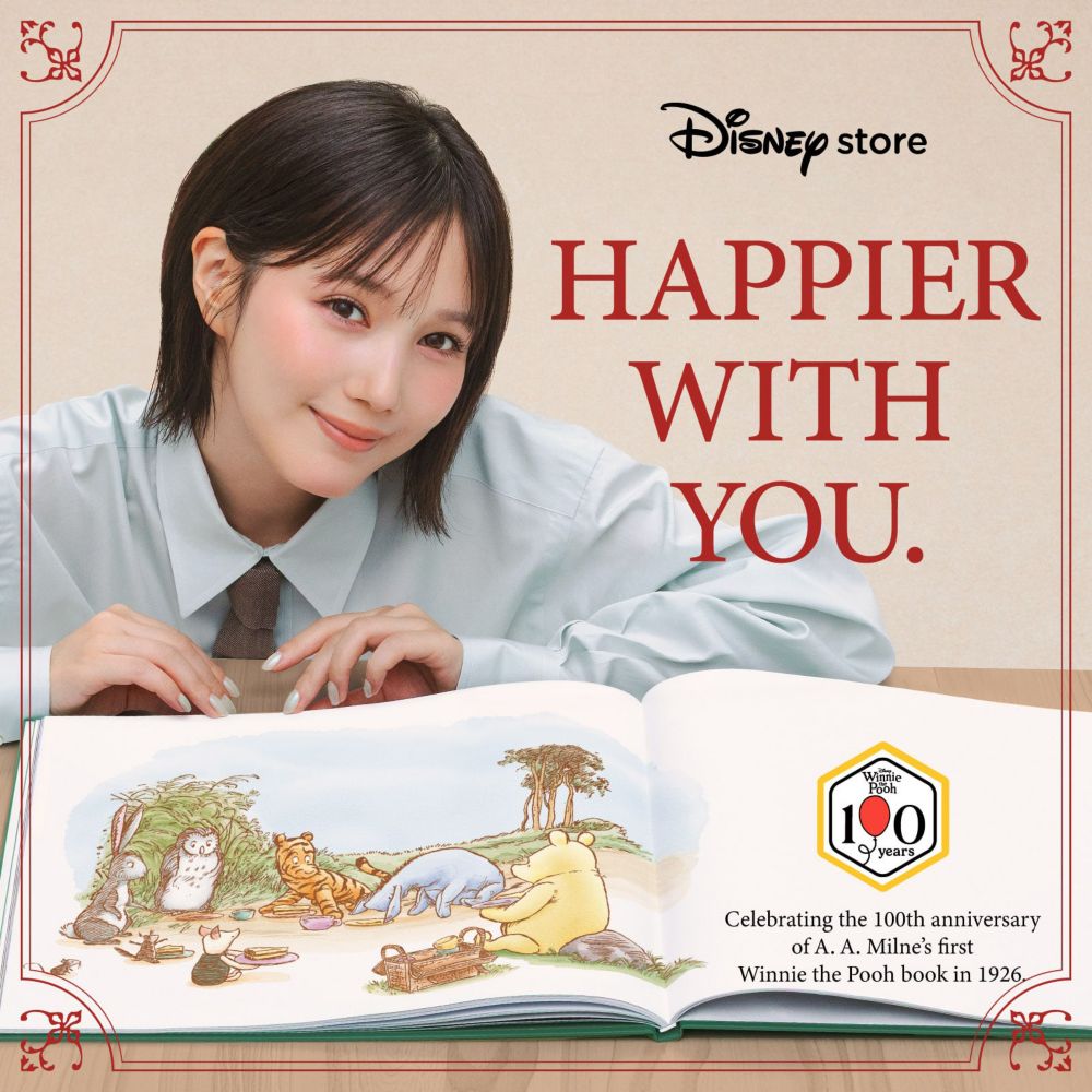 Disney store HAPPIER WITH YOU.