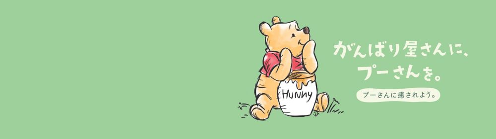 最も優遇の 東京ディズニー ミッキーマウス ミニーマウス プーさん ティガー デイジー ティンカーベル ピアス ビンテージおもちゃ Reachahand Org