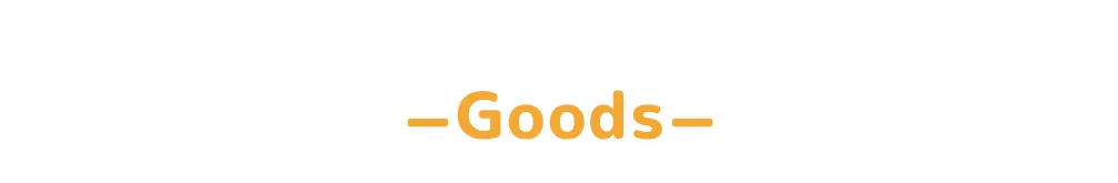 Goods