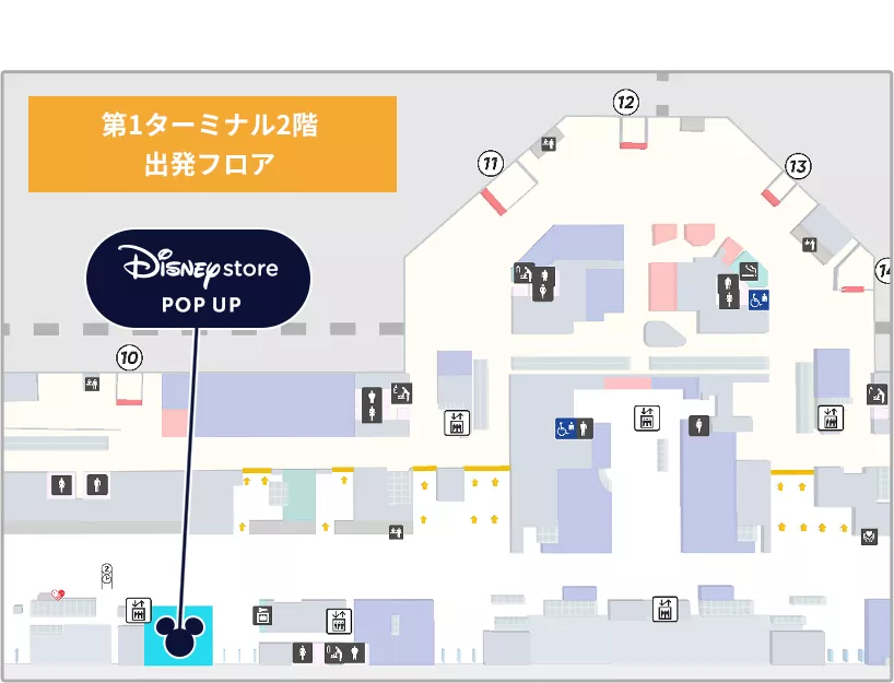 第1ターミナル2階 出発フロア​ Disney store POP UP
