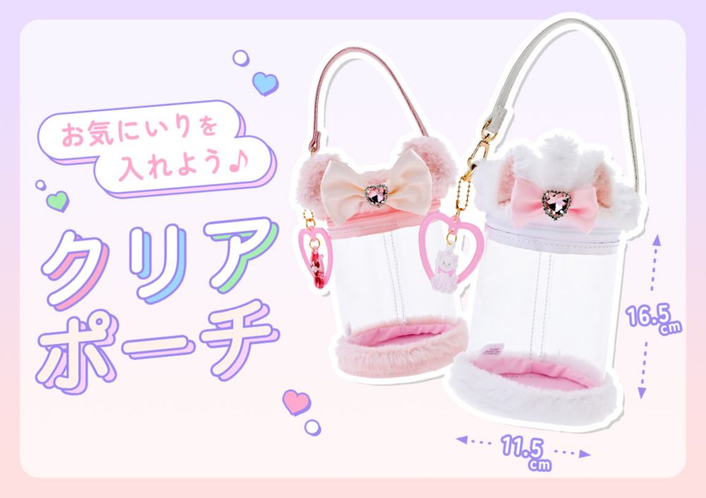 見せる収納 クリア窓ポーチ