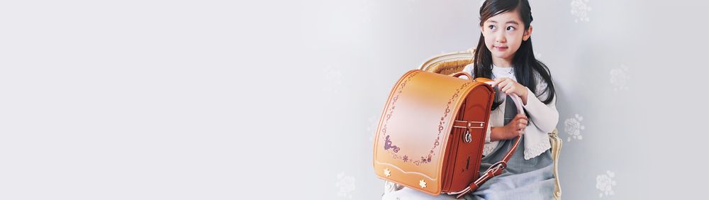 公式 ショップディズニー ランドセル特集