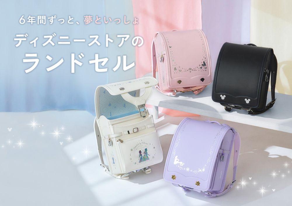 おにぎりデザイン BAYMAXモチーフ ぬいぐるみキーチェーン