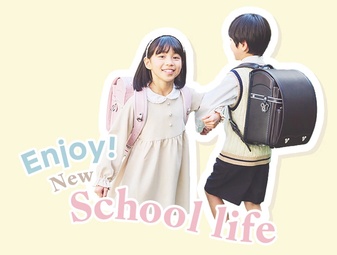Enjoy! new school life