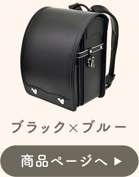 パールパープル 商品ページへ