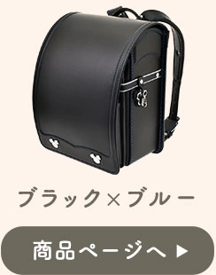 パールパープル 商品ページへ