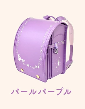 パールパープル