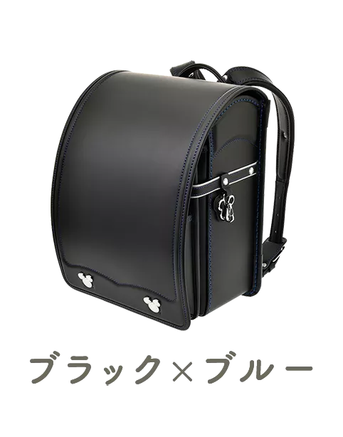 ブラック×ブルー