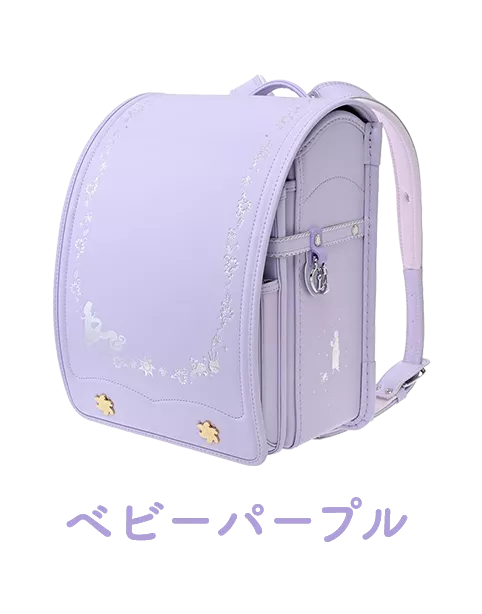 ベビーパープル