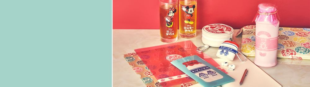 公式 ショップディズニー 文房具 ステーショナリー