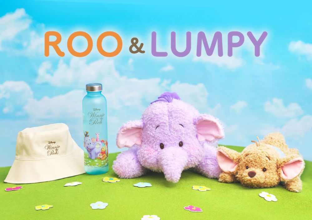 ROO&LUMPY