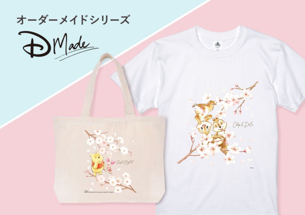 公式 ショップディズニー 桜 プーさん チップ デール