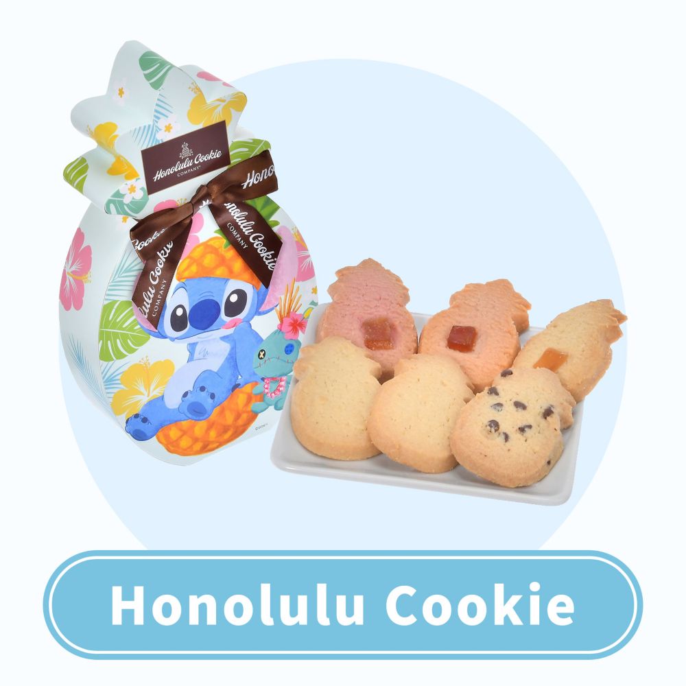 Honolulu Cookie