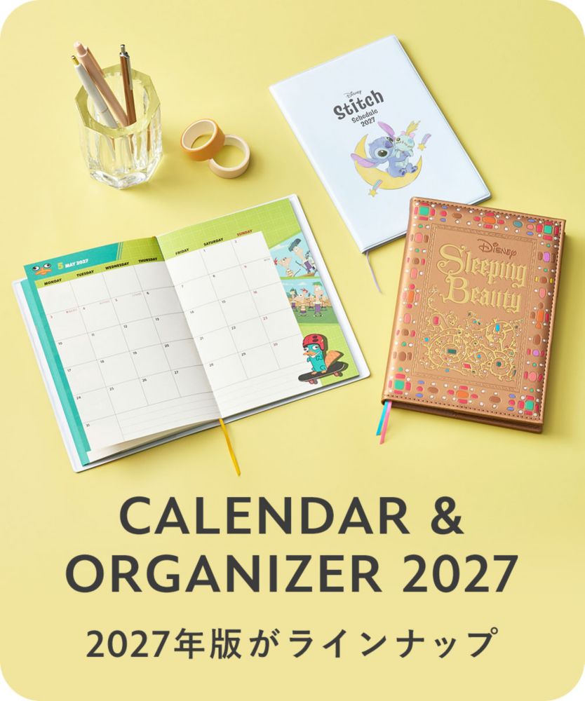 CALENDAR & ORGANIZER 2027 2027年版がラインナップ