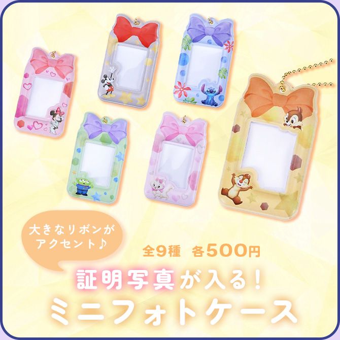 リボンステッカー確認用 mini mini様専用（ゆうパケットポストminiの 