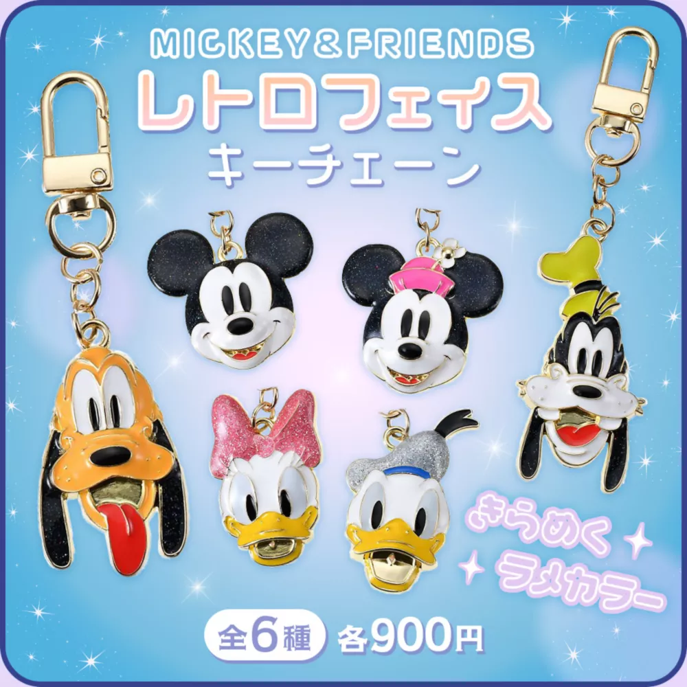 MICKEY & FRIENDS レトロフェイスキーチェーン きらめくラメカラー 全6種 各900円