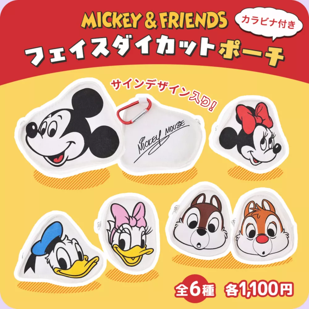 MICKEY & FRIENDS フェイスダイカットポーチ カラビナ付き サインデザイン入り！ 全6種 各1,100円