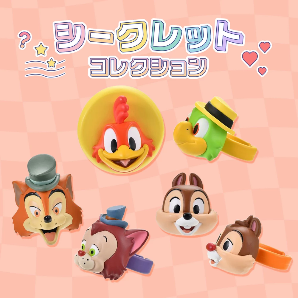 シークレットコレクション