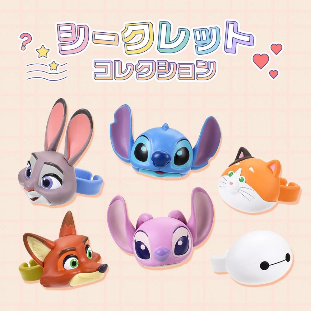 シークレットコレクション