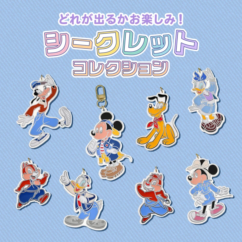 シークレットコレクション