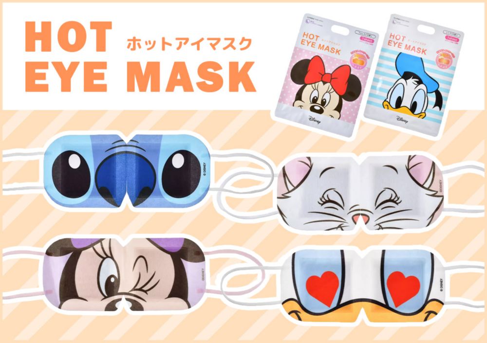 HOT EYE MASK　ホットアイマスク