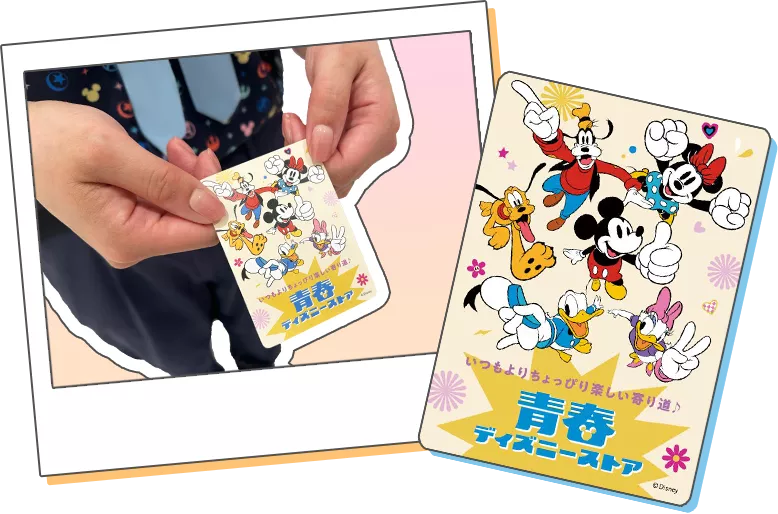 大人気あいこじゃんけん 期間限定デザインに注目！