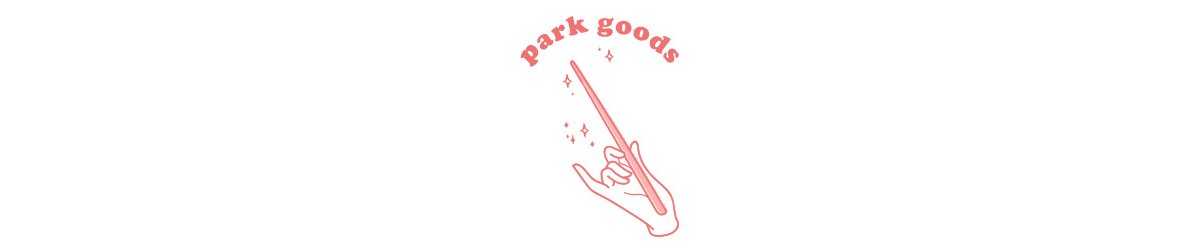 park goods