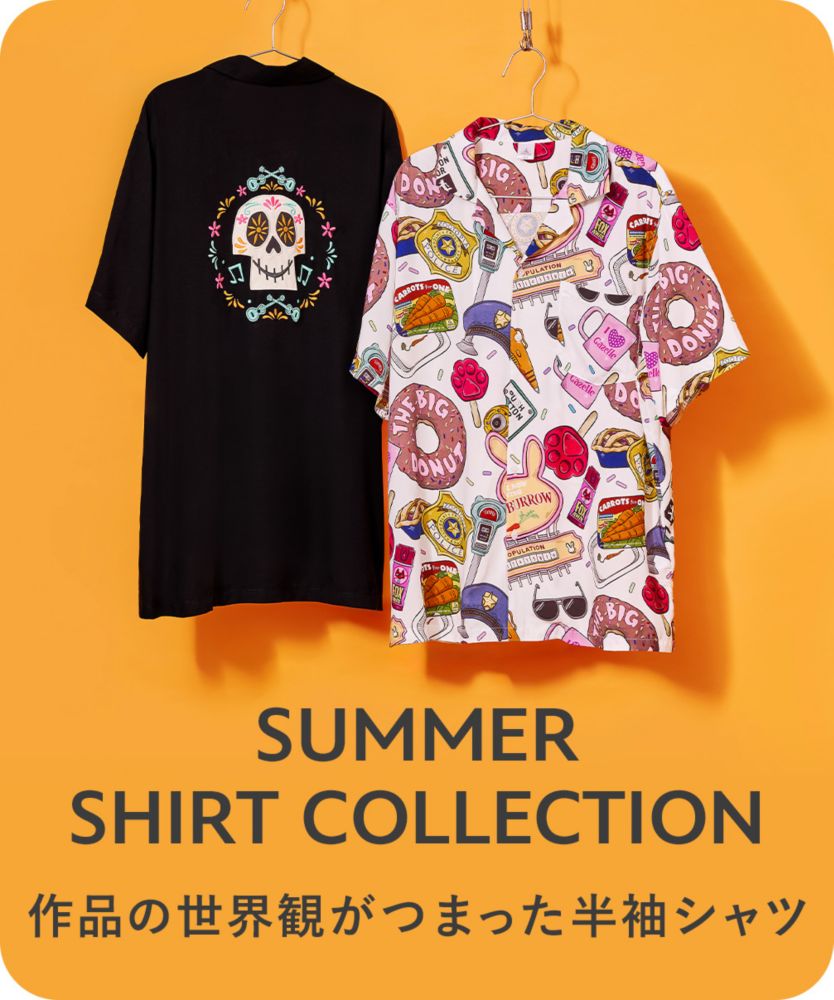 SUMMER SHIRT COLLECTION 作品の世界観がつまった半袖シャツ
